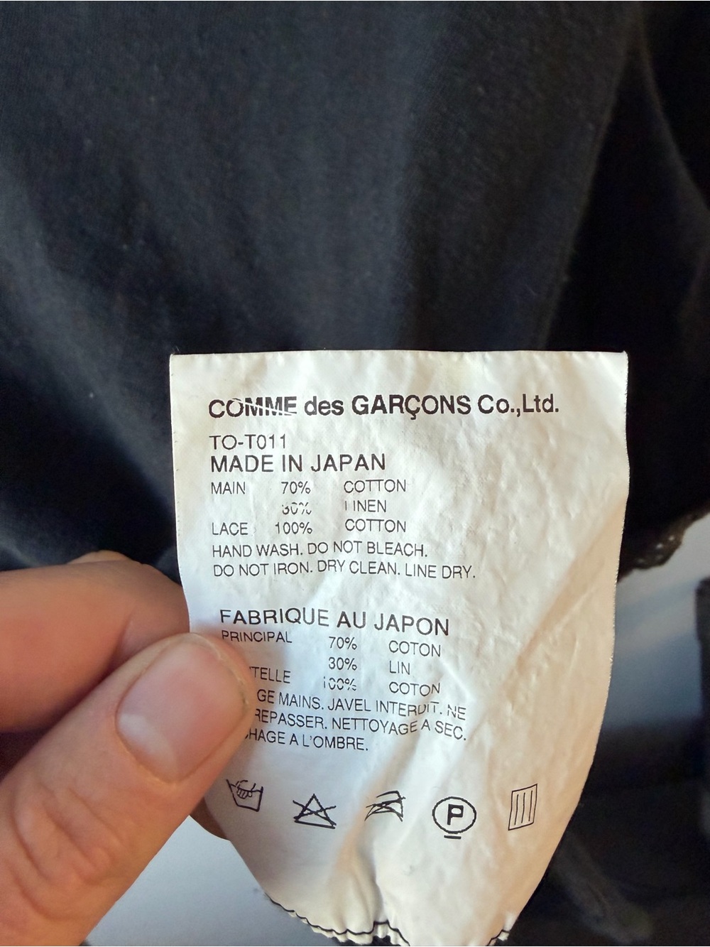 Tricot Comme des Garcons Black Ruffle Sleeve Tee - Picture 3 of 5